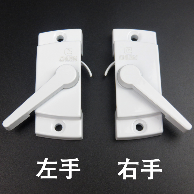 老式门窗月牙锁扣 铝合金门搭扣 塑钢左右平移推拉窗户平面勾锁