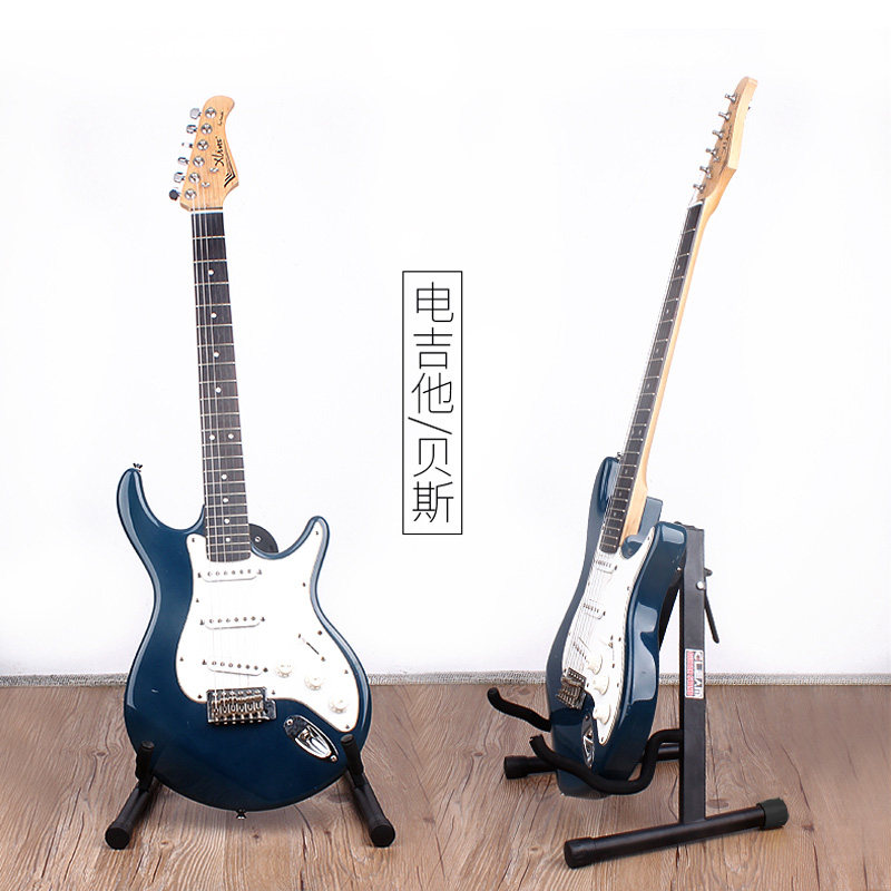 吉他琴架立式家用吉他支架地架吉他放置架摆放展示架放吉他的架子