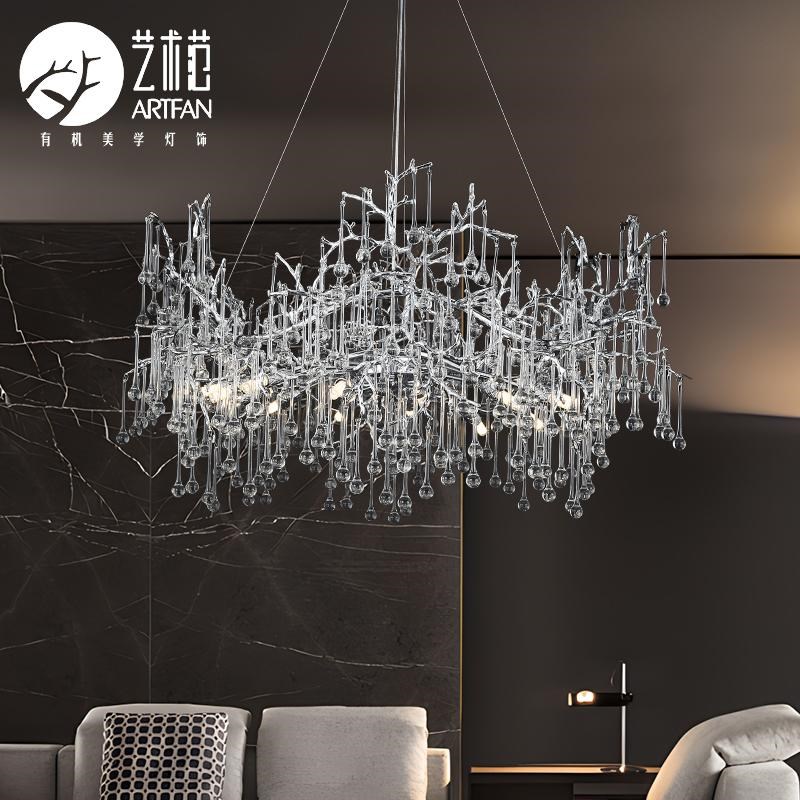 法式轻奢水晶吊灯高端艺术树枝设计师别墅美式客厅餐厅吊灯