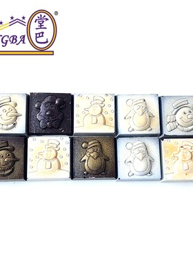 3cm 21连正方雪人巧克力模具 PC-1660圣诞树小鹿模PC材料烘焙模具