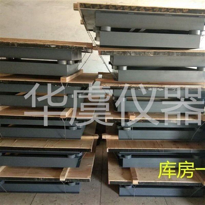 水泥振动板混凝土振动台花盆小型振动平台振动台漏粪板震动机
