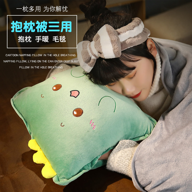 冬季女生抱枕被子两用男生款睡觉办公室午睡毯子汽车小枕头车用被,居家布艺,靠垫/抱枕,淘宝优惠券,粉丝福利购,淘宝优惠卷