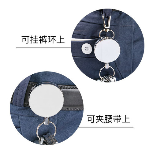 户外弹力伸缩钥匙扣环圈链伸缩钢丝绳回弹拉伸易拉扣链条防丢挂绳
