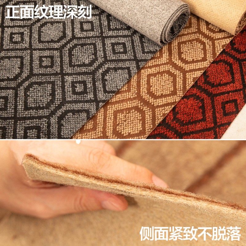 金宁灰色满铺提花地毯大面积全铺加厚客厅商用办公室隔音阳台商用