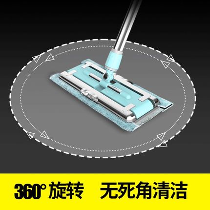 平板拖把家用一拖净拖布干湿两用免手洗懒人拖木地板专用神器地拖