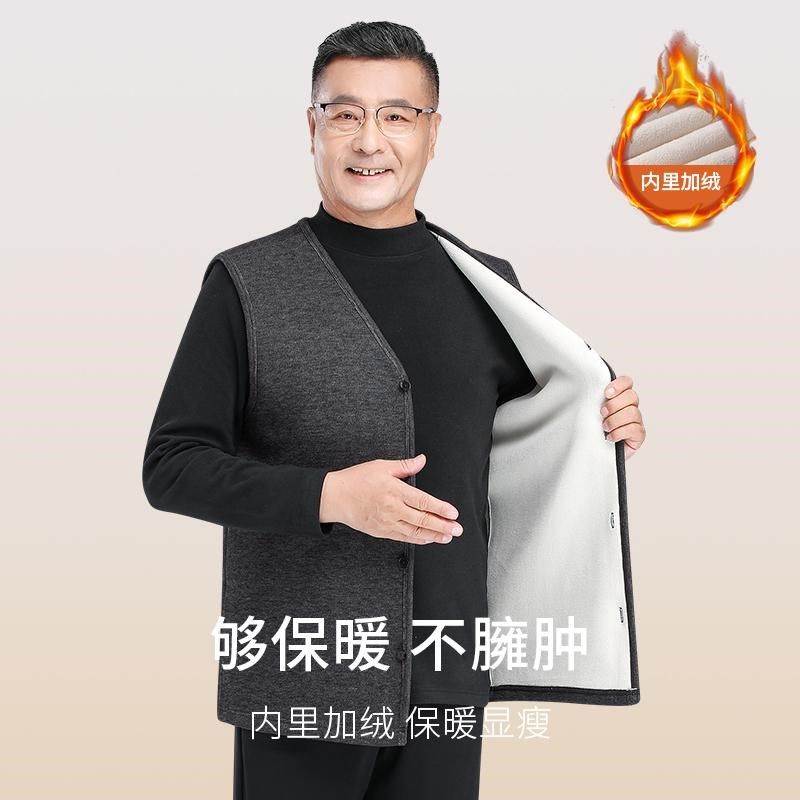 春织妈妈保暖背心女加绒加厚中老年马甲内衣开衫老人外穿内搭秋冬