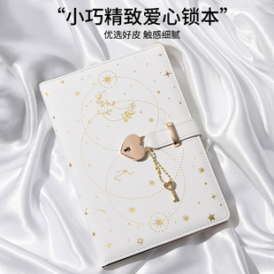 新款钥匙带锁手帐本创意小巧记事本随身爱心锁日记本简约笔记本子