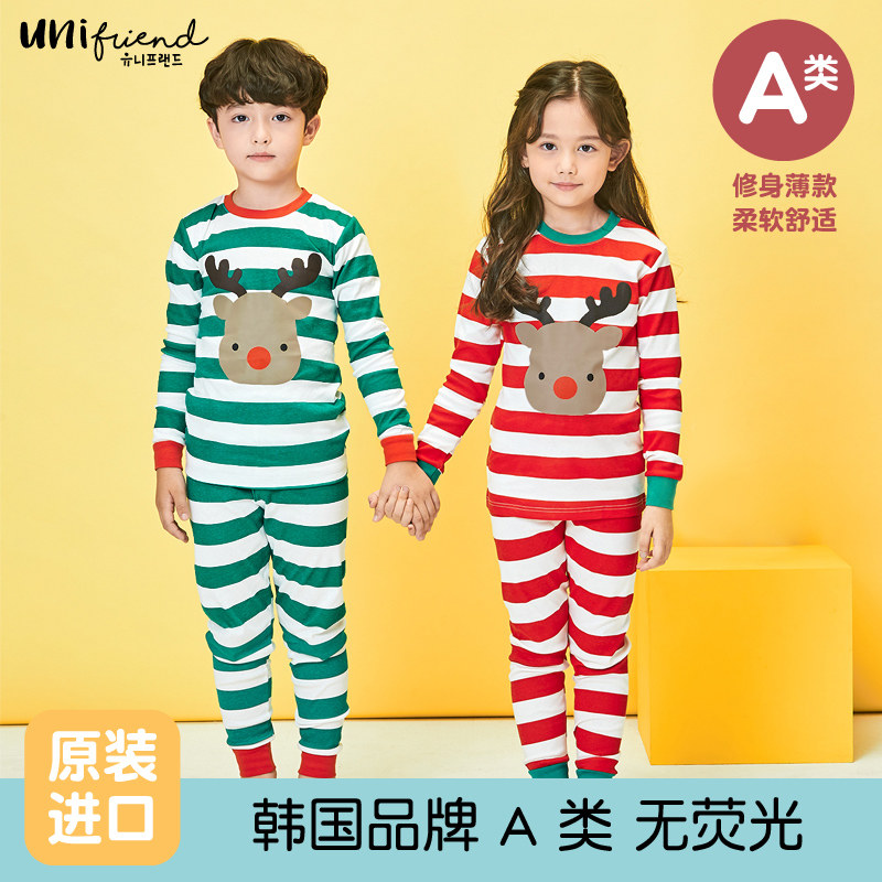 儿童内衣秋冬薄款纯棉男童秋衣卫生裤女童衬衫内搭裤耶诞款宝宝家,童装/婴儿装/亲子装,内衣套装,淘宝优惠券,粉丝福利购,淘宝优惠卷