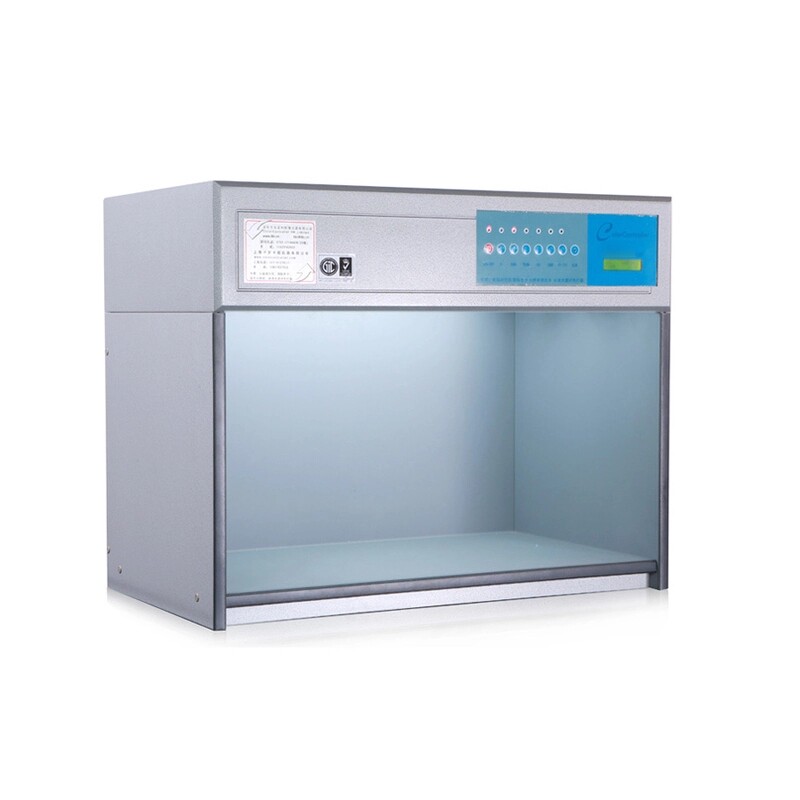 标准光源对色灯箱D65 CWF TL84 UV 四 五 六 七光源 纺织品验色箱