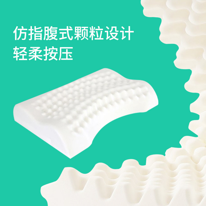 护理颈椎枕头按摩浮点慢回弹高低颈椎枕单人家睡眠护颈枕学生枕头