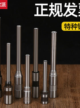 适用歌派财务凭证装订机GP-300 30A 3380 4380 40A 50E 60E 6810
