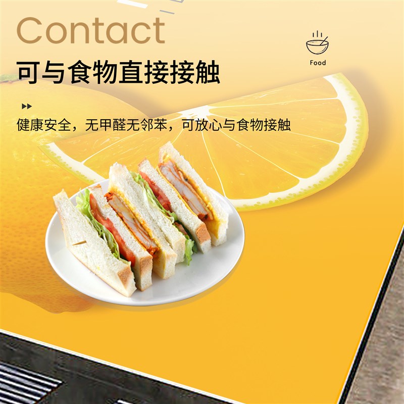 桌布防水防油防烫免洗软玻璃餐桌垫pvc高级感桌面布茶几台保护垫