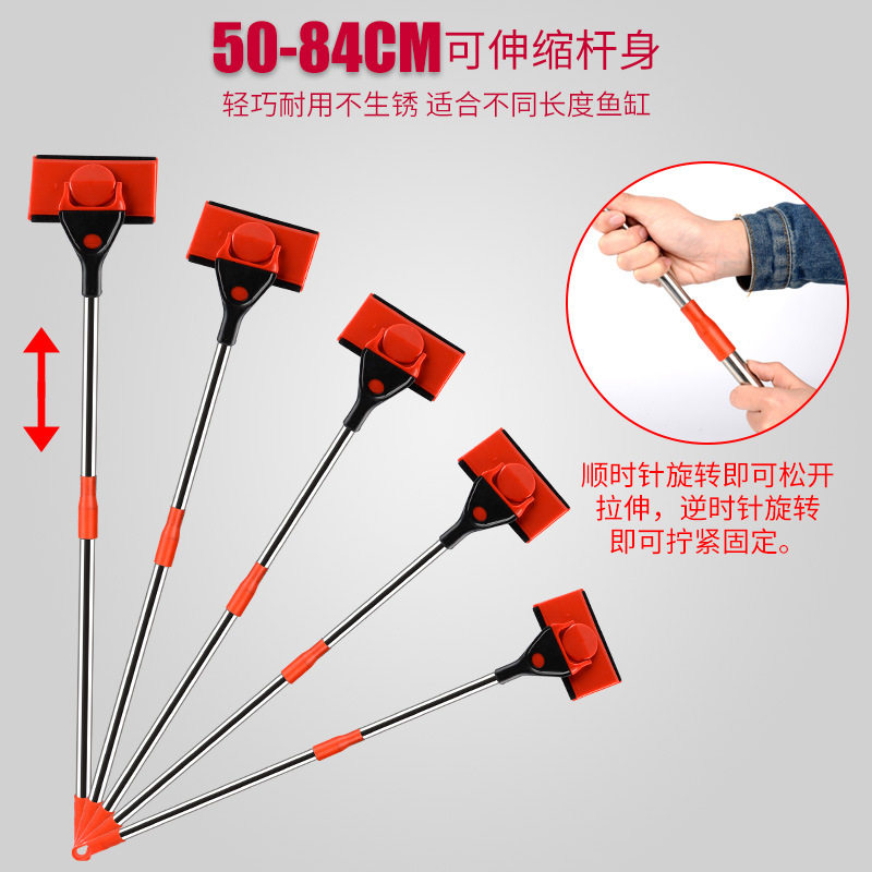 多功能擦鱼缸刷子神器无死角鱼缸内壁清理清洁除藻工具可伸缩长柄,宠物/宠物食品及用品,鱼缸清洁用具,淘宝优惠券,粉丝福利购,淘宝优惠卷