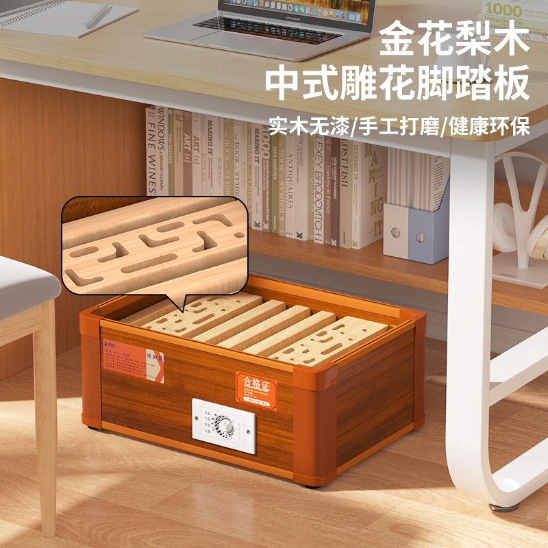 实木取暖器烤火箱暖脚神器家用暖脚烤火炉烘脚取暖器办公室电火桶,生活电器,烤火炉取暖器,淘宝优惠券,粉丝福利购,淘宝优惠卷