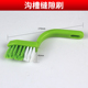 家用家电缝隙清洁刷清洗刷清洁油烟机灶台洗衣机空调清洁工具神器