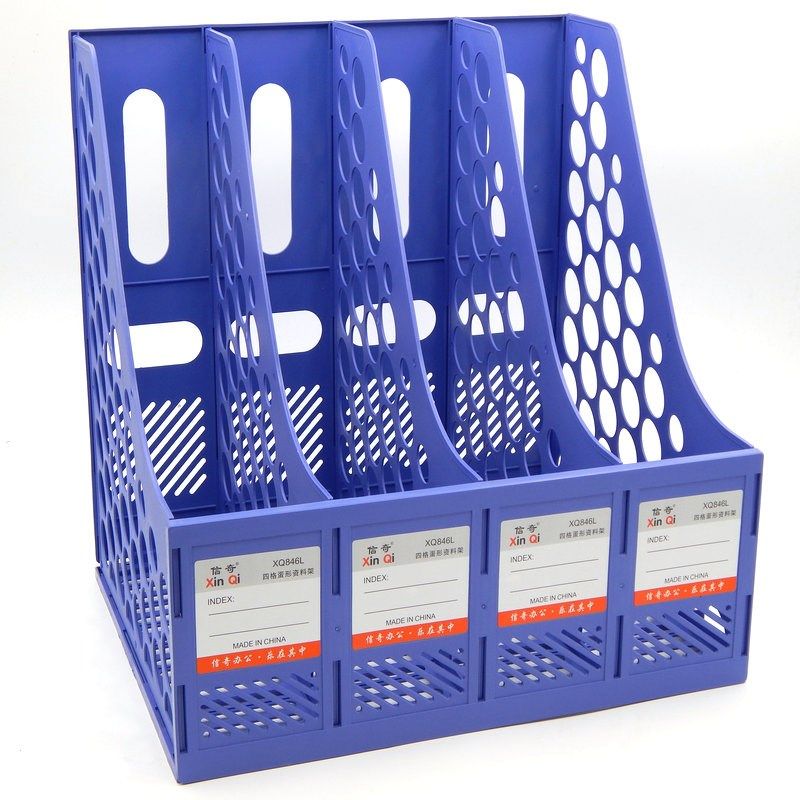 三联四栏资料架PP四合一资料架 文件框 文件架 书架 西安办公文具