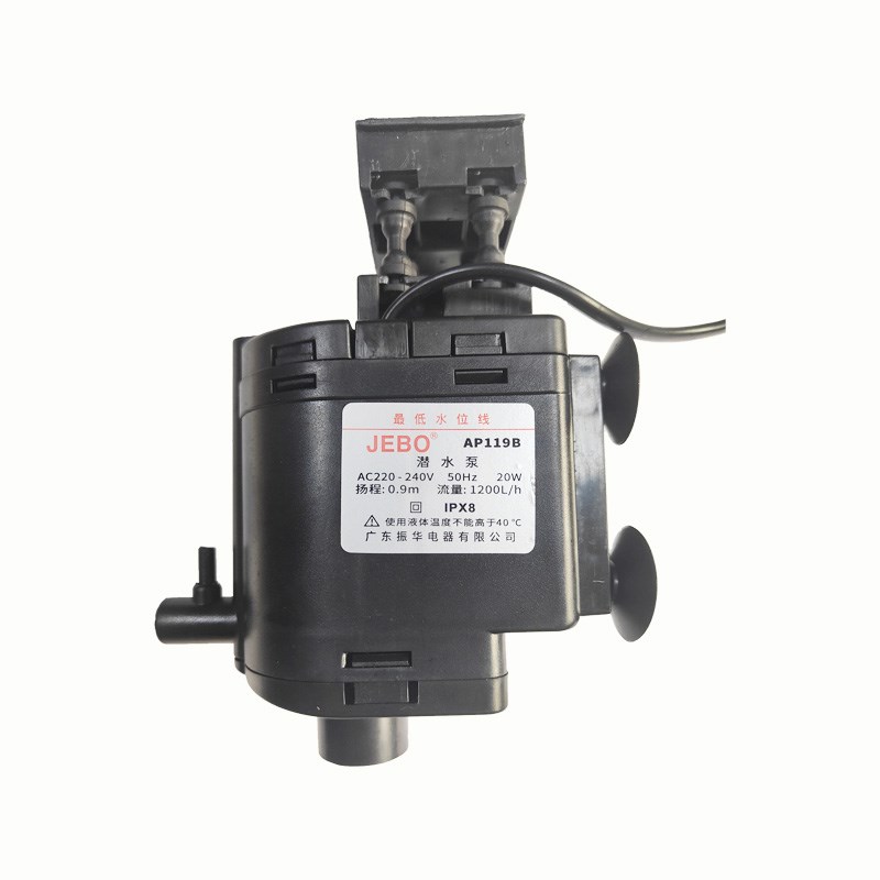 JEBO佳宝三合一鱼缸静音潜水泵AP119B过滤器增氧泵多功能水循环泵