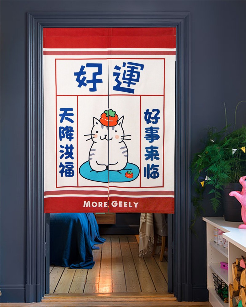 日式卡通招财猫门帘玄关客厅厨房商用店铺装饰半挂帘隔断布帘