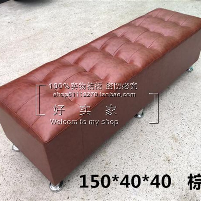 休息凳换鞋凳黑色皮质成年人穿鞋凳沙发凳可定制长条凳皮革长凳