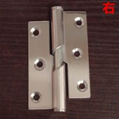 自动回位 卫生间隔断定位合页 3x1.9不锈钢升降合页 自动关门铰链