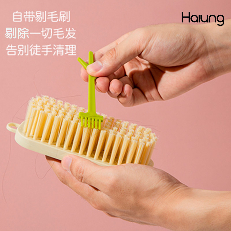 焕龙时尚叶子软毛板刷树杈清洁刷洗衣刷地板刷牛仔裤刷家用鞋刷子