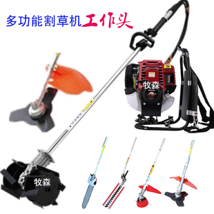 松土头除草头打草头打草绳合金刀片打草头烟钻总成高枝锯高枝剪