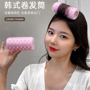 空气浏海卷发筒大号高颅顶头发蓬松神器定型发夹女前额发根蓬松夹
