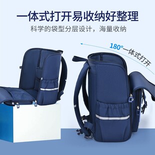 小学生书包男生女生4-6年级3-6立体硬款翻盖双肩背包防驼防水减压