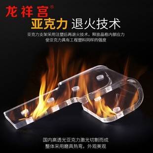 龙祥宫鱼缸过滤袋支架魔袋网袋亚克力可调节支撑架淡海水通用底缸