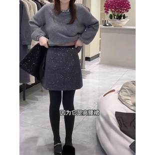 高级感精致a字半身裙女冬季新款大码梨形身材小个子加厚包臀短裙