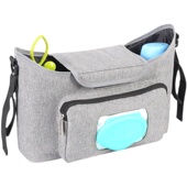 婴儿推车挂袋婴儿车多功能奶瓶尿布储物收纳挂包童车通用魔术贴包