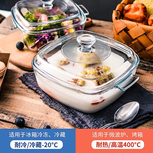 微波炉专用器皿光波炉加热容器玻璃蒸盒用品家用饭煲热菜碗蒸米饭