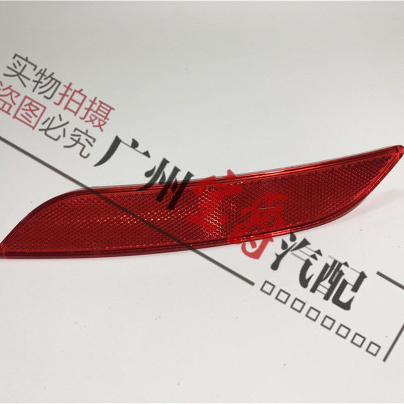 适用宝马Z4后杠E89后保险杠Z4侧灯Z4反光灯Z4反光片Z4装饰灯
