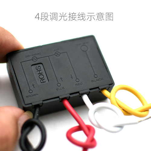 卧室牀头台灯触碰式开关稳压优质安全手控灯电源控制调光器灯具配