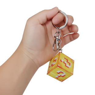 我的世界挂件MC周边TNT苦力怕命令方块全套方块三阶魔方钥匙扣