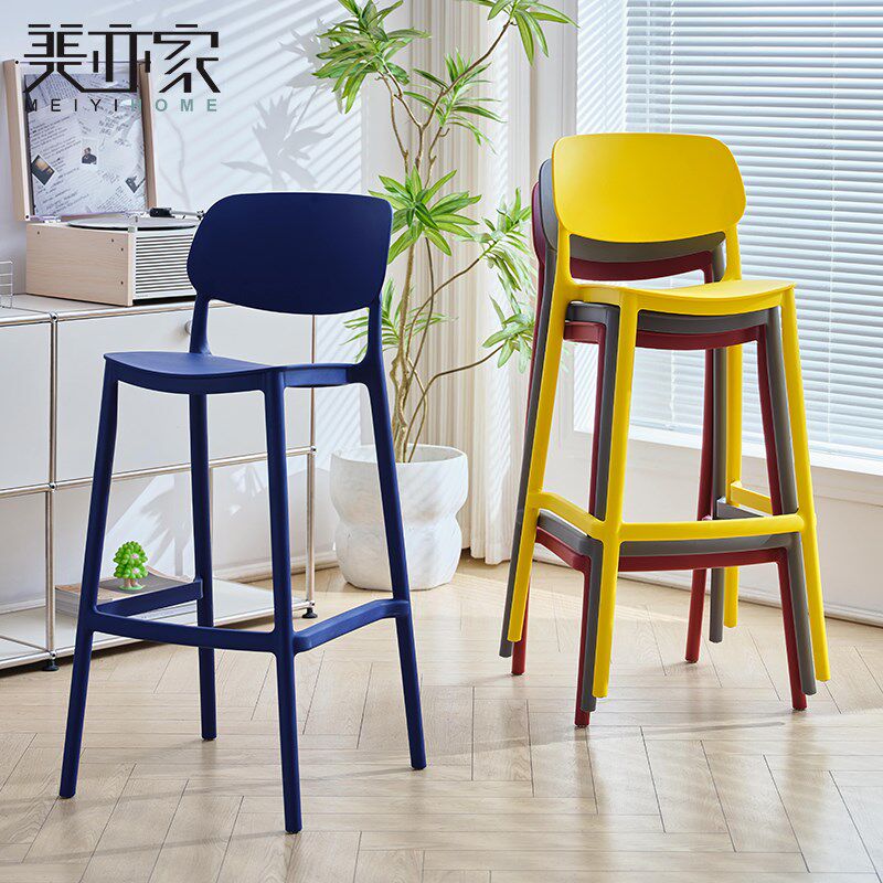吧台椅家用75cm高脚凳子轻奢高级感简约酒吧椅商用咖啡厅岛台椅子