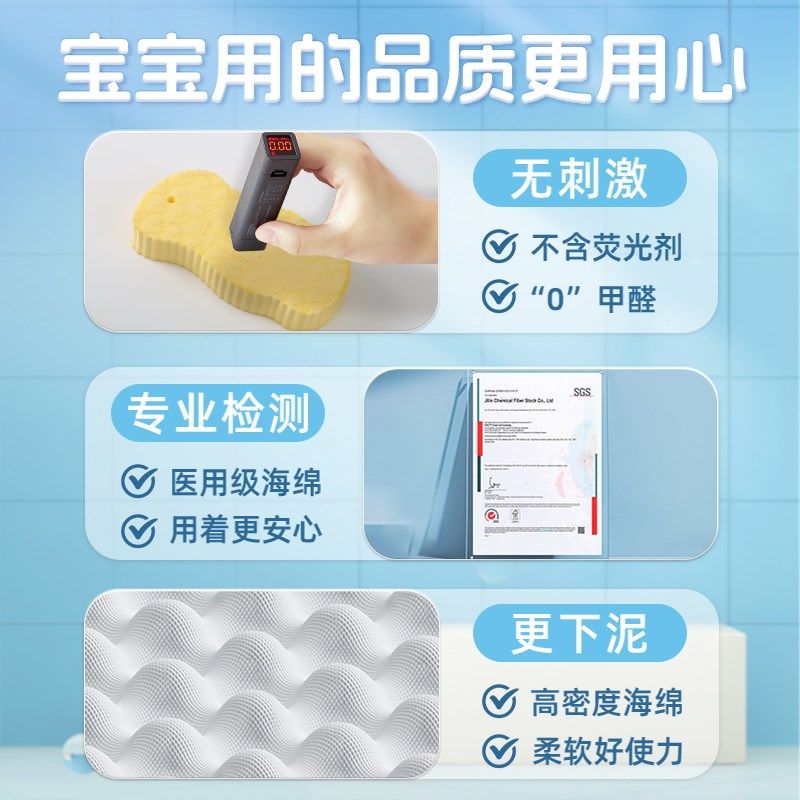 儿童搓澡神器无痛搓澡巾不伤皮肤婴儿宝宝专用搓澡海绵儿童洗澡巾