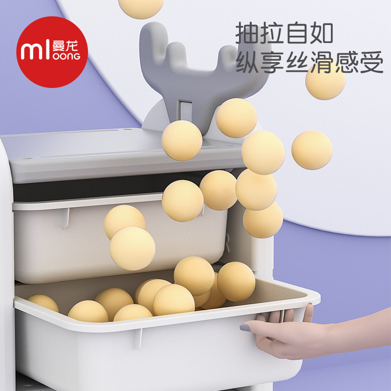 曼龙玩具收纳架大容量超大抽屉式置物架整理箱家用多层儿童整理柜