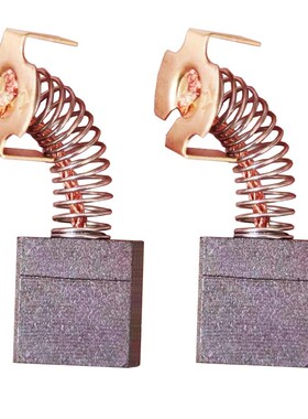 999044A碳刷 大电镐碳刷水钻机碳刷切割机碳刷44号7X17碳刷巨耐磨