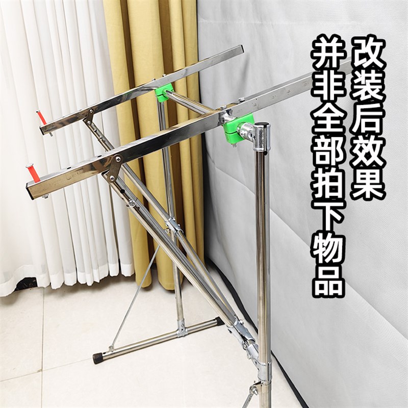 绣架改装落地框座 配件凰维清雅芊虹