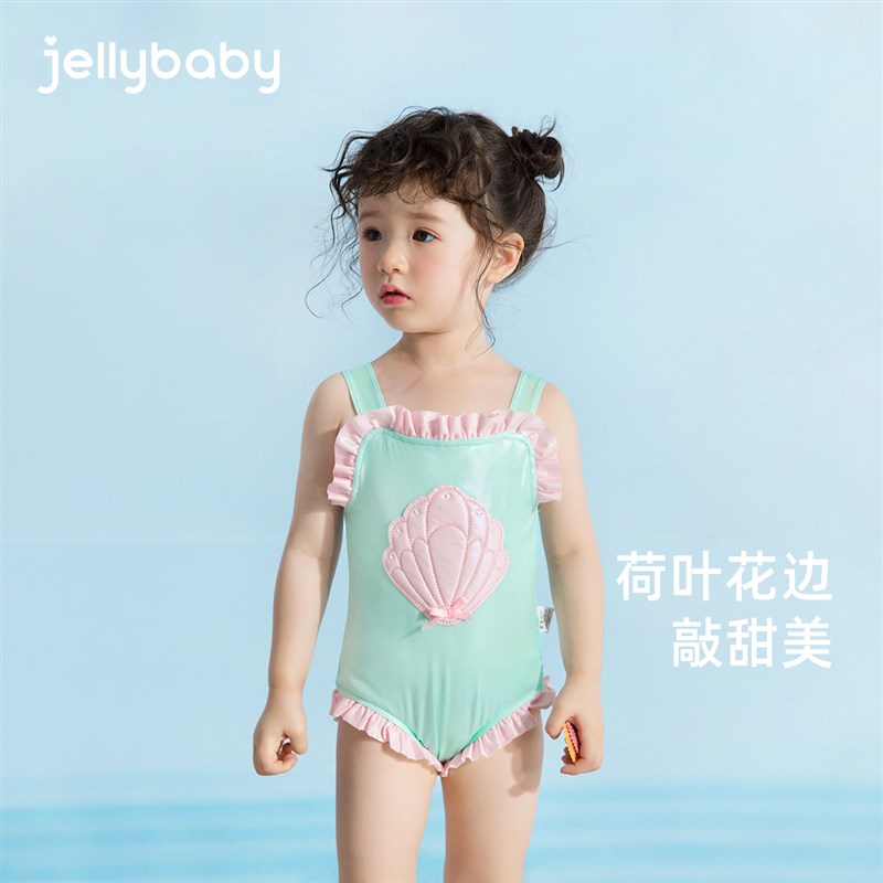 女童连体泳衣夏装婴幼童沙滩服游泳衣儿童小黄鸭衣服宝宝洋气泳装