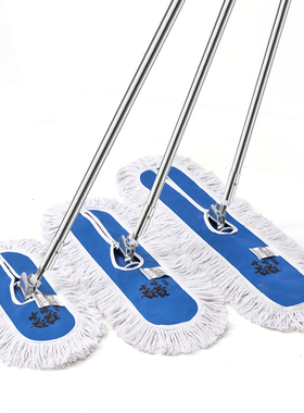 平板拖把替换布棉线墩布地拖套木地板尘推大号6090110cm排拖布头