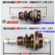 变压器低压导电杆总成BF低压套管接线柱瓷套管绝缘套管 二次导杆