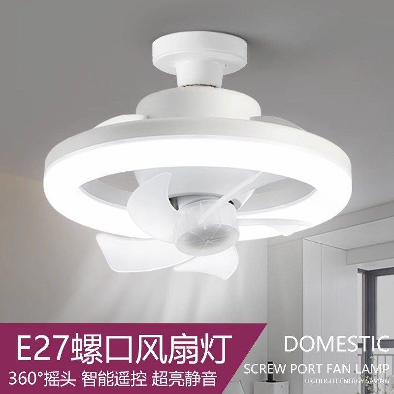 新款E27螺口风扇灯节能灯摇头led餐厅厨房卫生间宿舍三挡吊扇灯1