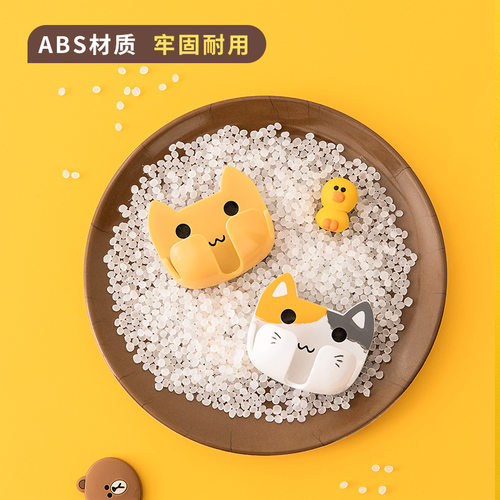 免打孔无痕强力粘胶墙壁玄关粘钩 挂插头理线器 挂牙刷小挂钩套装