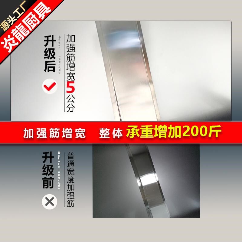 不锈钢商用碗柜酒店保洁柜厨房饭店储物柜餐饮橱柜食堂收纳柜定制
