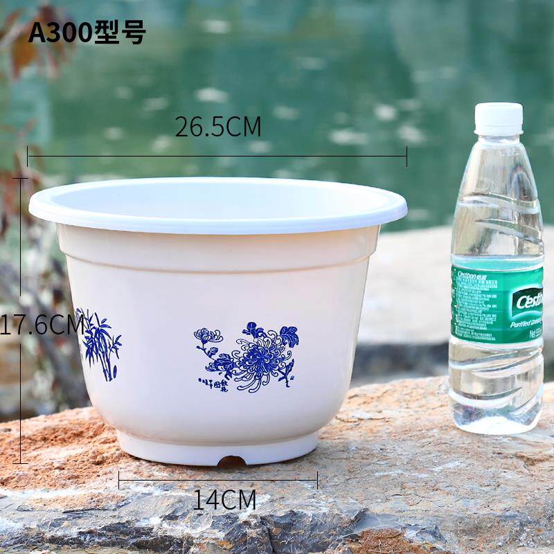 环保优质塑料花盆 圆形大号大加厚花盆园艺阳台托盘花盘包邮