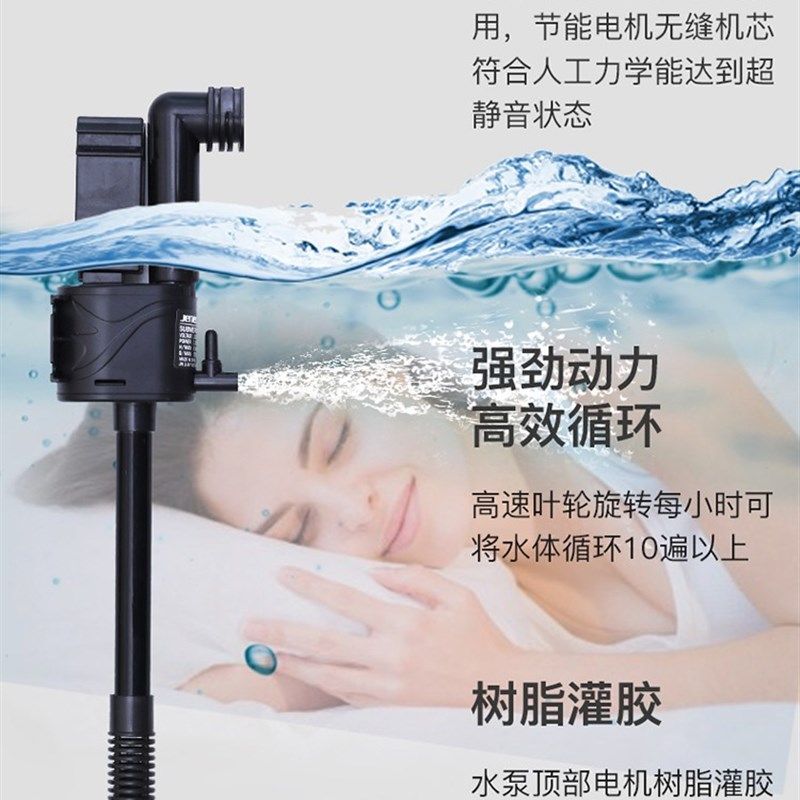 鱼缸过滤器超静音循环氧气水泵上三合一增氧水族箱造浪净化