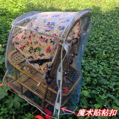 婴儿车雨罩儿童推车雨伞通用型防风罩伞车防雨罩宝宝竹藤车保暖罩