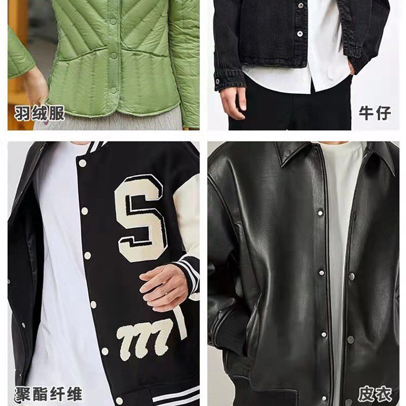 全自动四合扣打扣机气眼塑胶扣摇头扣铆钉撞钉服装箱包皮具打扣